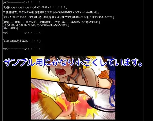 sub-image_1