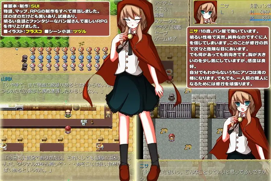 sub-image_2