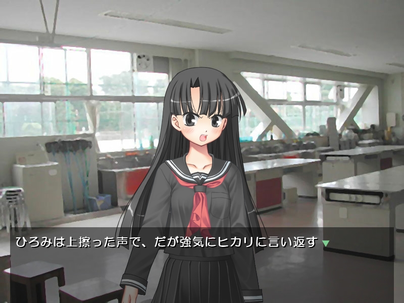 クチオシ～怨嗟の宴～ 画像7