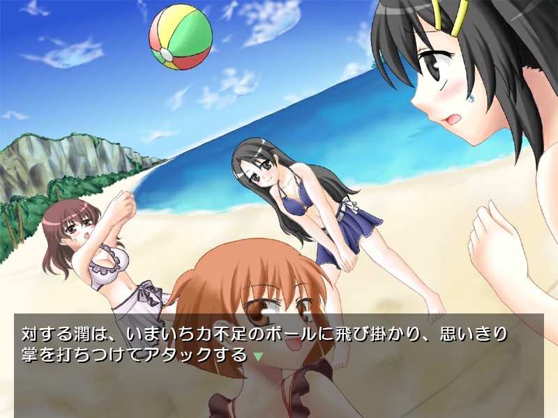 クチオシ～怨嗟の宴～ 画像9