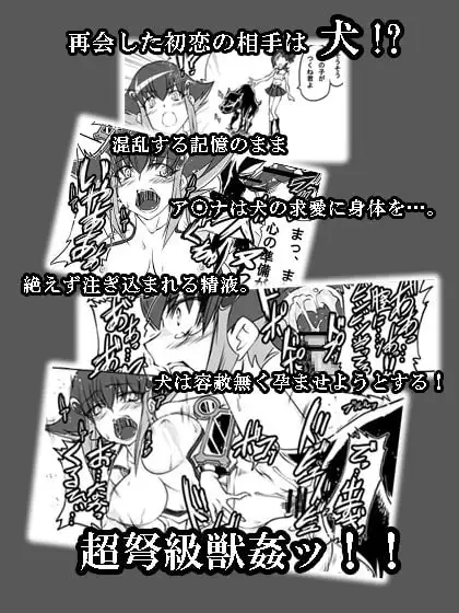 sub-image_0