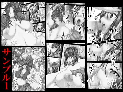 sub-image_0