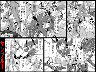 sub-image_0