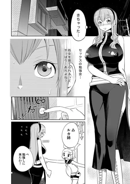sub-image_0