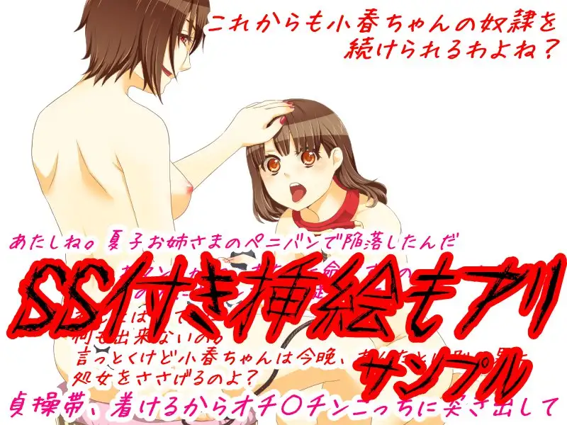 sub-image_2