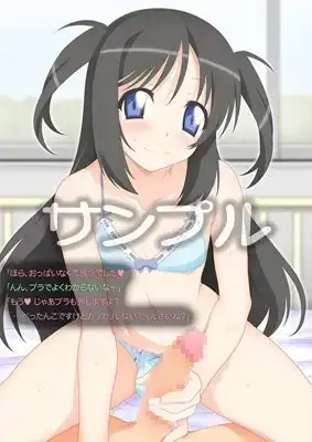 sub-image_0