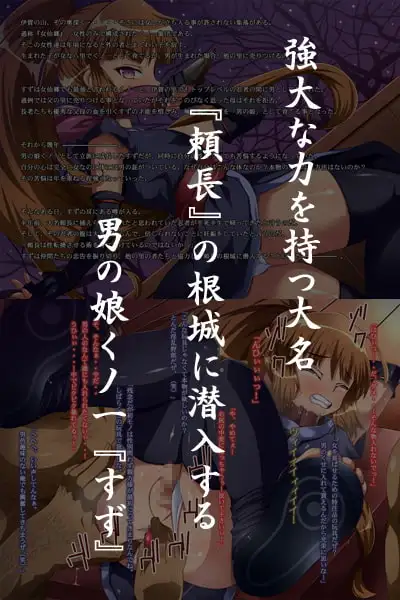 sub-image_0