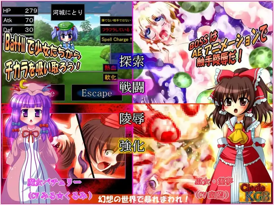 sub-image_0