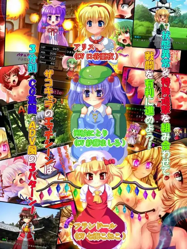 sub-image_1