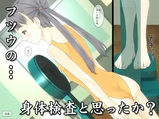 sub-image_0