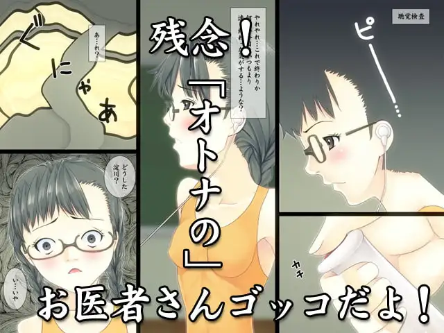 sub-image_1