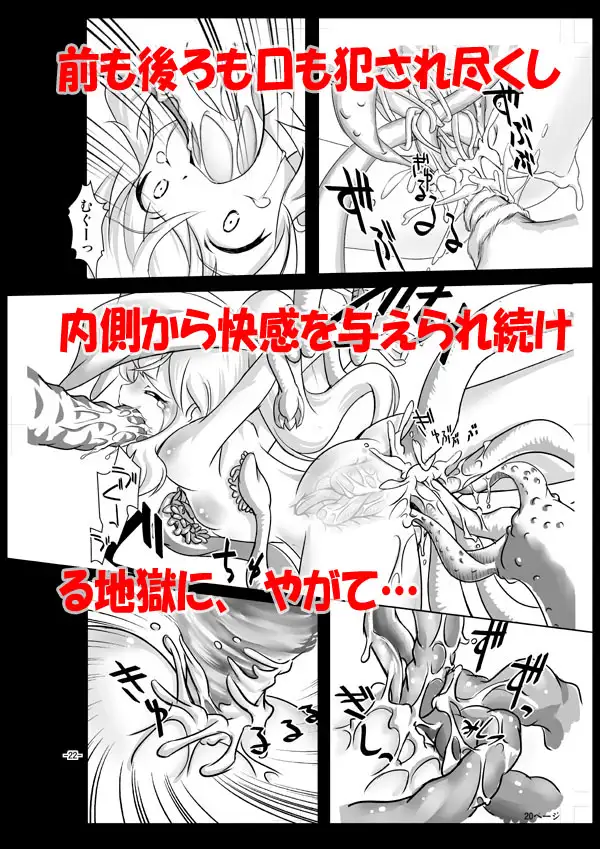 sub-image_0