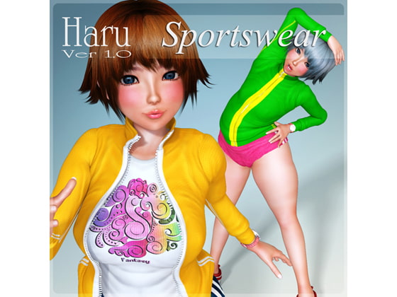 SportswearforHaruVer1.0