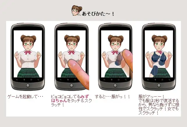 sub-image_0