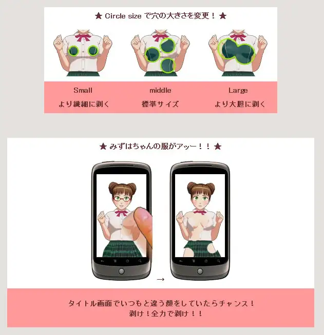 sub-image_1