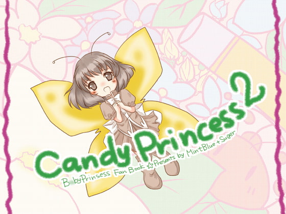 CandyPrincess2
