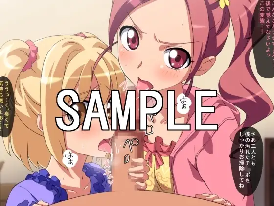 sub-image_0