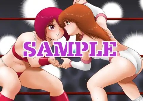 たぬき 懐かしくないイラスト集 画像1
