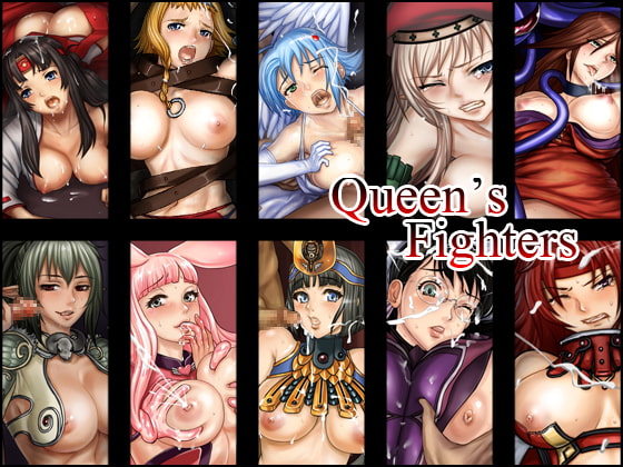 Queen'sFighters