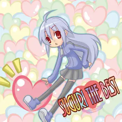 sub-image_0