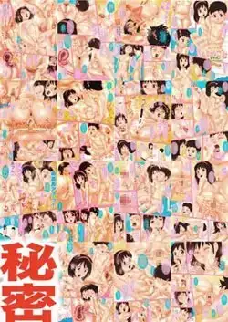 sub-image_2