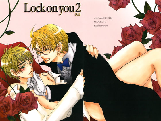 Lock on you 2