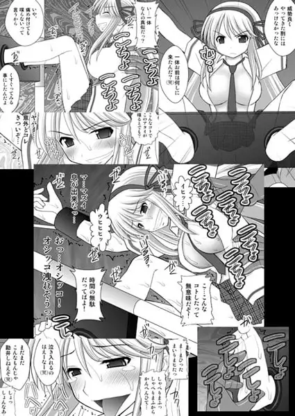 sub-image_1