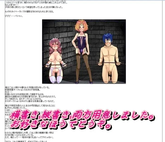 sub-image_0