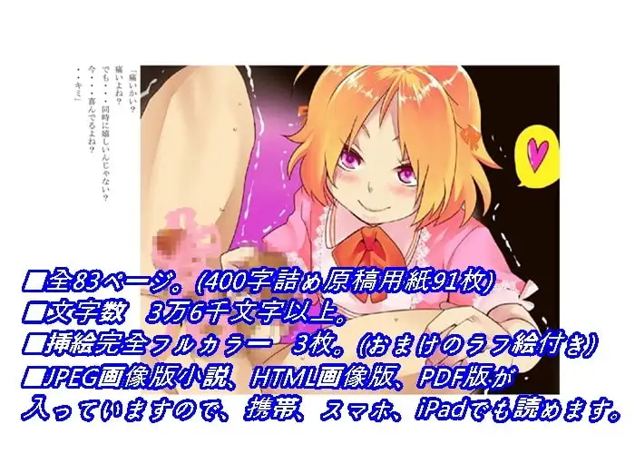 sub-image_1