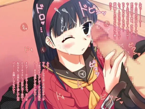 sub-image_0
