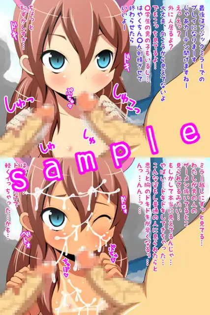 sub-image_2