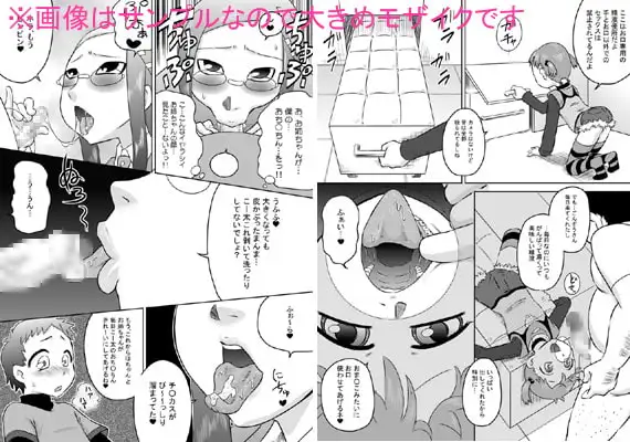 sub-image_2