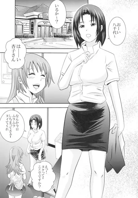 sub-image_0
