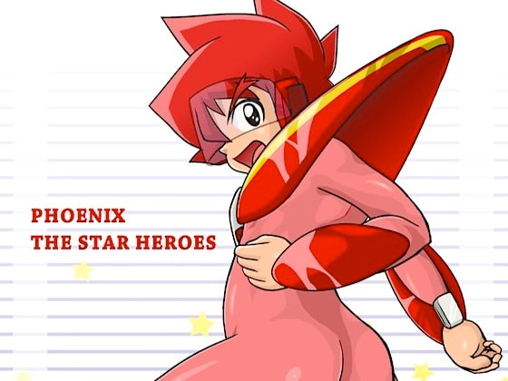 PHOENIX THE STAR HEROES