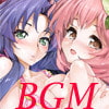 BGM集『故郷』#4