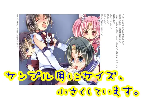 sub-image_0