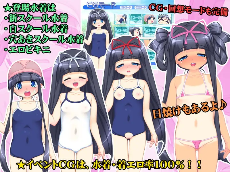 sub-image_2