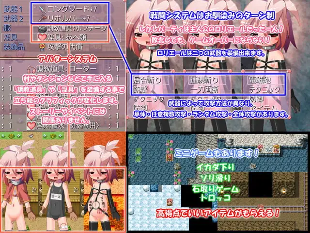 sub-image_2