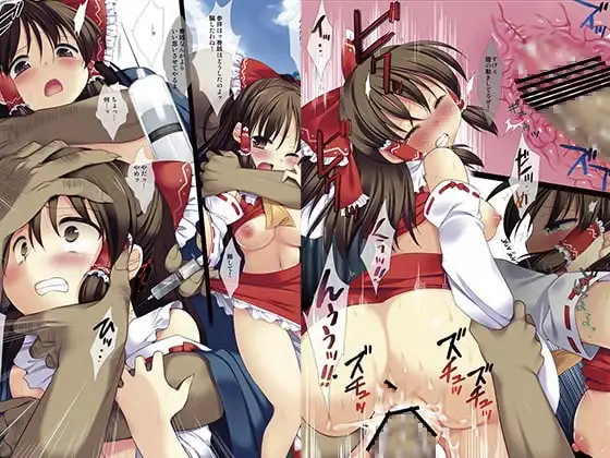 sub-image_0