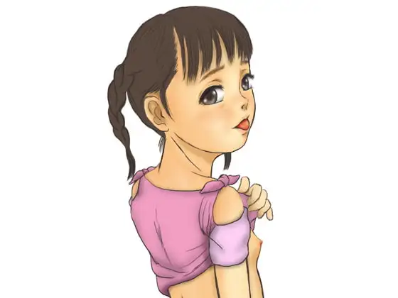 クリニックへいこう