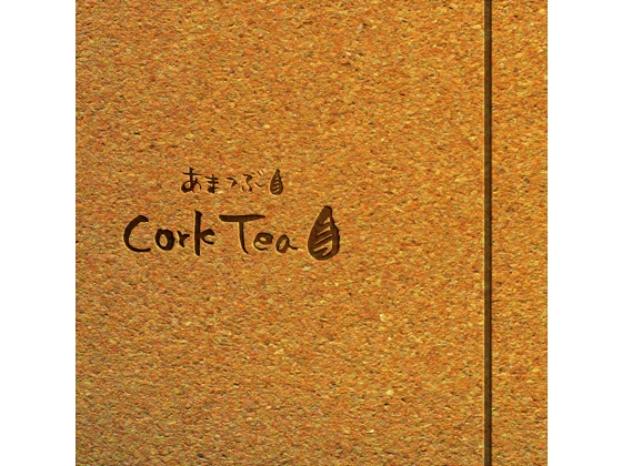 Cork Tea