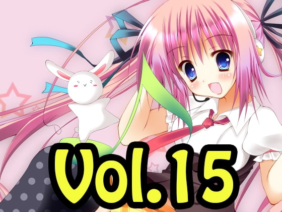 著作権フリー素材集 Vol.15 18禁向けH系BGM15曲、ME4曲、効果音50個
