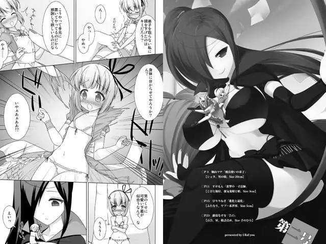 sub-image_0