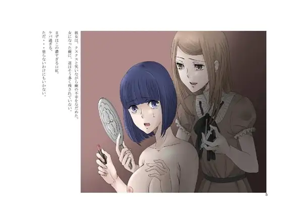 sub-image_0