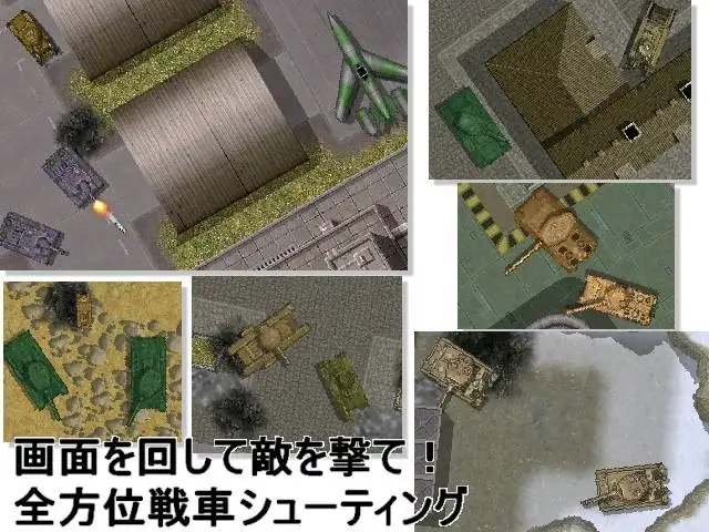 sub-image_0