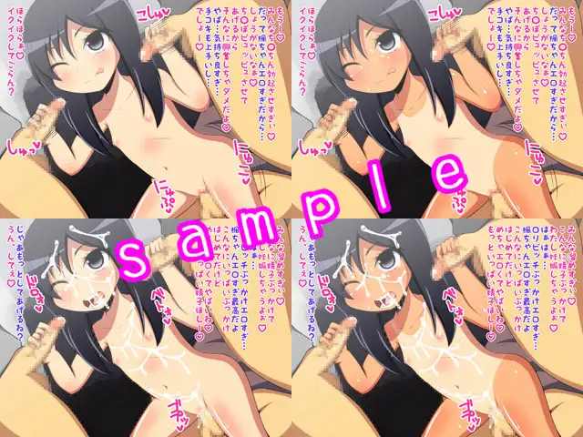 sub-image_2