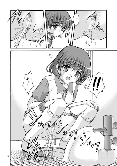 sub-image_1