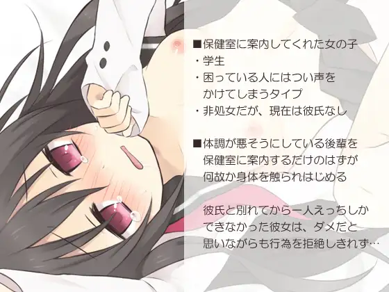 sub-image_0
