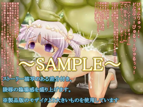 sub-image_0