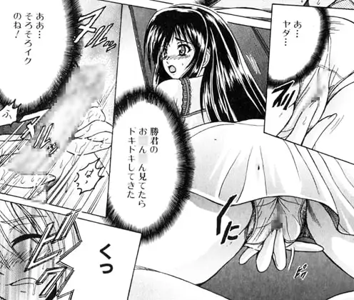sub-image_0